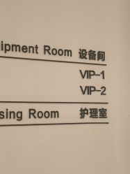 -清颜堂丨分子祛痘·功效美肤