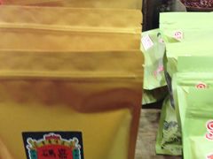 -嘉凌码头·重庆特产手工火锅底料(洪崖洞九楼店)