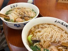 -易裕和·长沙米粉(友谊路店)