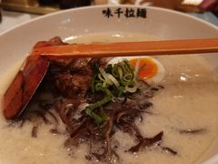 -味千拉面(广州白云机场T1西二店)