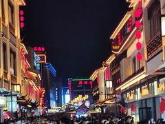 -7分甜(观前碧凤坊店)