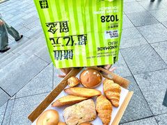 -手感麦夫(黄兴中路五一店)