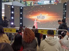-KK ONE(京基滨河时代店)
