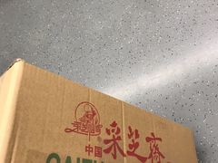 -采芝斋评弹茶馆(观前街店)