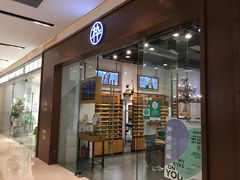 -宝龙城(杭州滨江店)