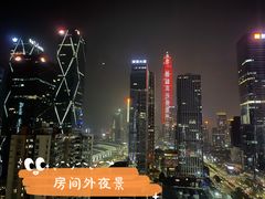 -深圳温德姆至尊酒店