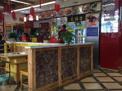 -袁记串串香(泉水轻轨站店)