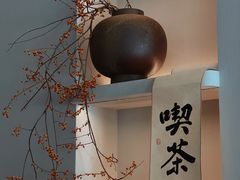 -溯洄咖啡VORTEX COFFEE
