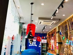 大堂-船梆煮•蒸汽海鲜·炉火烤肉(五四广场店)