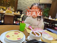 -天府中餐厅·粤菜·海南菜·生猛海鲜(三亚海棠湾洲际度假酒店)