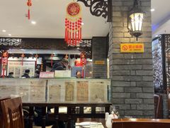 -老厨家(友谊路总店)