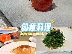 -程府宴(南长街四合院店)