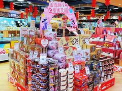 -百佳永辉超市(来福士广场店)