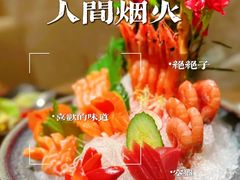 -大渔铁板烧(花园道店)