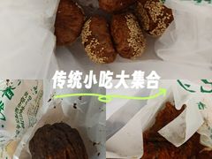 -牛街清真满恒記(平安里西大街店)