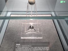 -岳阳市博物馆