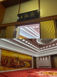 -人民大会堂宴会厅
