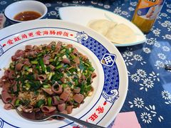 -旺角小渔村(二马路店)