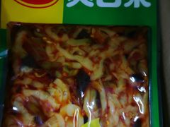 -永辉超市(泰州万达广场店)