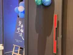 -云客来·花园餐厅(洛社店)