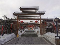 -白桦林温泉谷