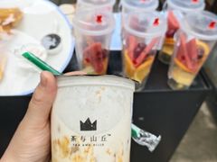 -茶肆(袁家村店)