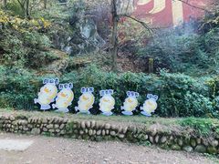 -终南山南五台景区