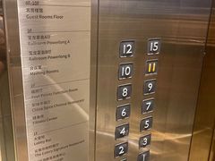 -青岛城阳宝龙福朋喜来登酒店