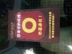 android_upload_pic-JOJO实景沉浸侦探剧本杀(大悦城店)