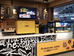 -麦当劳(广州南站店)