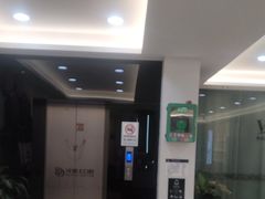 -牙博士口腔品牌连锁(昆山城区店)