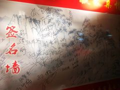 -虾享蟹逅小龙虾·螃蟹·小海鲜(吉林省总店)