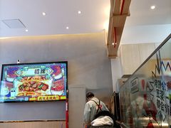 -吉品合酥脆烤饼(太平洋森活天地店)