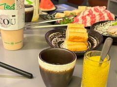 -湊湊火锅·茶憩(南京万象天地店)