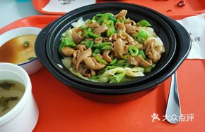 Green Pepper Pig Ear Baozi Rice