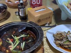 -202特色排档(五缘湾店)