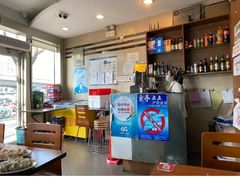 -鸿毛饺子(紫竹桥店)