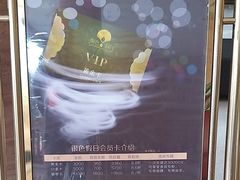 -东莞银色假日酒店