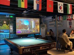 -NOVA CORE蔚来酒吧(新天地店)