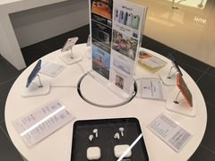-Apple授权专营店(洪山镇万象城店)