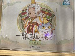 -扶光书店(中环店)