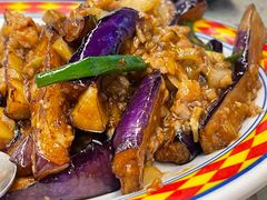 鱼香茄子饭-新辉港式茶餐厅(北栅店)