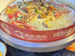 -秦炉烤肉(财富中心店)