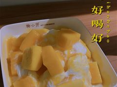 -杨小贤芒果绵绵冰(南门口店)