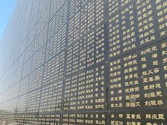 -中国唐山地震博物馆