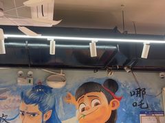 -英雄故事地摊烤肉(马驹桥店)