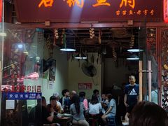 门面-老船夫石锅苗苗鱼·老字号(三道堰总店)