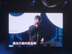 -上海体育场
