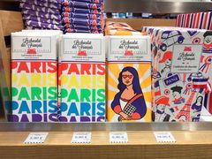 -戴高乐机场免税店(BuY PARIS DUTY FREE)