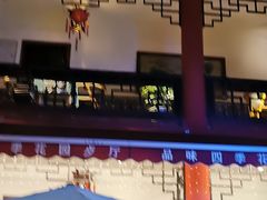 -文君楼美食·庭院酒店(宽窄巷子地铁站店)